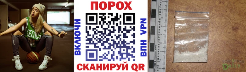 АМФЕТАМИН 97%  Среднеколымск 