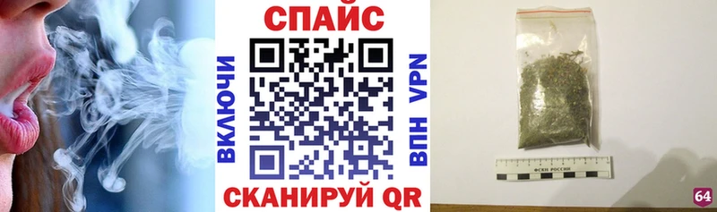 БУТИРАТ BDO  Среднеколымск 