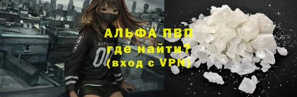 МДПВ Алексин