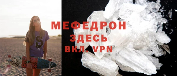 МДПВ Алексин