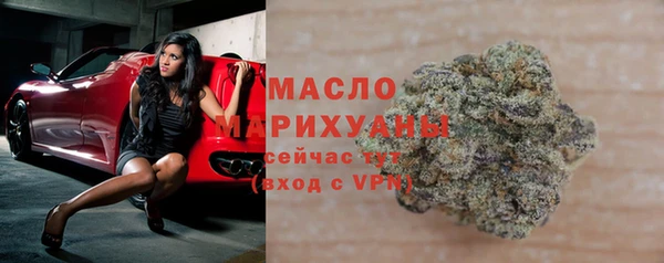 не бодяженный Абдулино