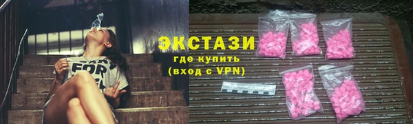 прущие грибы Абинск
