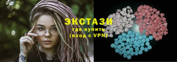 apvp Алзамай