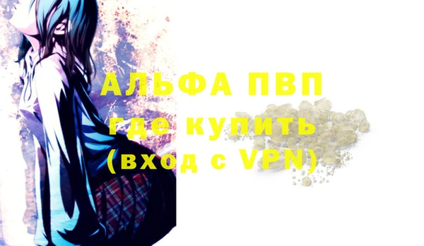 не бодяженный Абдулино