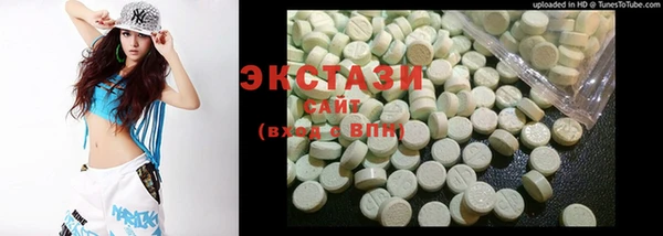 прущие грибы Абинск