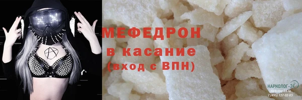 твердый Алексеевка