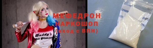 не бодяженный Абдулино