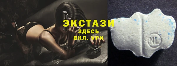 первитин Абаза