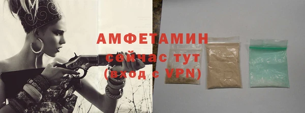 не бодяженный Абдулино