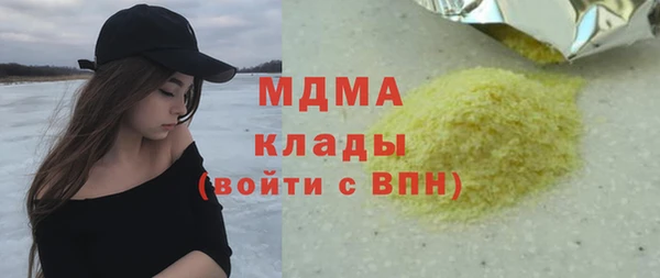 МДПВ Алексин