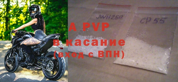 твердый Алексеевка