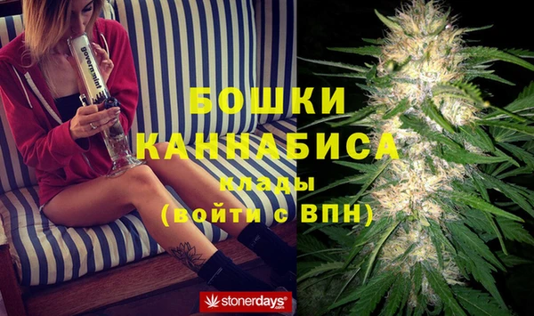 не бодяженный Абдулино