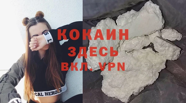 не бодяженный Абдулино