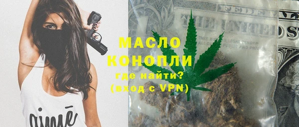 кокаин Михайлов