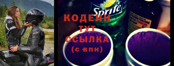 не бодяженный Абдулино