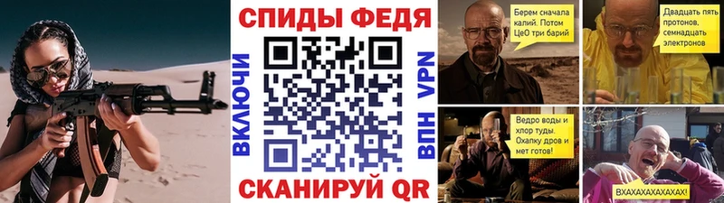 Первитин кристалл  купить наркотик  Среднеколымск 